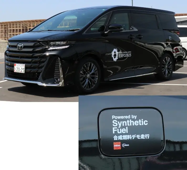 Samochody Toyota napędzane syntetycznym paliwem